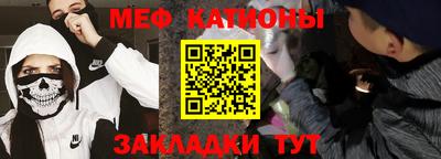 mdpv Будённовск