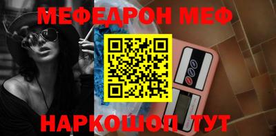 mdpv Будённовск