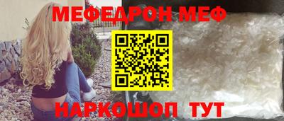 MDMA Premium VHQ Бузулук