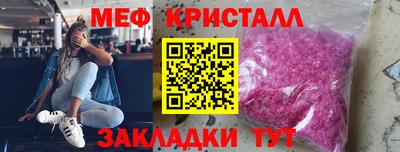 mdpv Будённовск