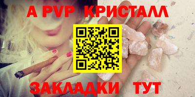 MDMA Premium VHQ Бузулук