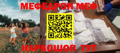 MDMA Premium VHQ Бузулук