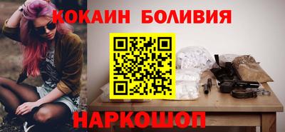 mdpv Будённовск