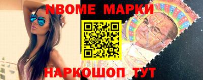 mdpv Будённовск