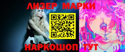 mdpv Будённовск