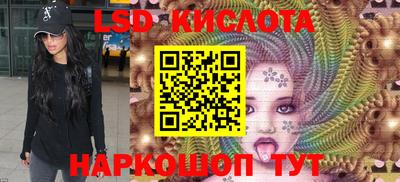 MDMA Premium VHQ Бузулук