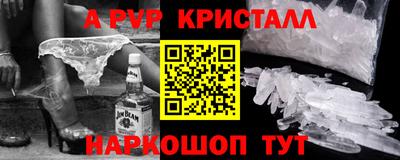 MDMA Premium VHQ Бузулук