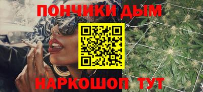 MDMA Premium VHQ Бузулук