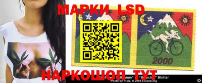 MDMA Premium VHQ Бузулук