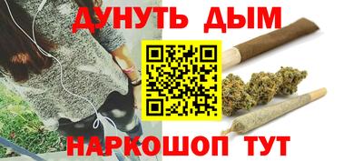 mdpv Будённовск