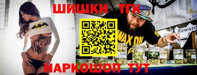 mdpv Будённовск