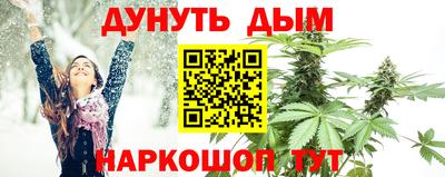 mdpv Будённовск