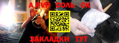MDMA Premium VHQ Бузулук