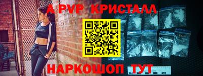 MDMA Premium VHQ Бузулук