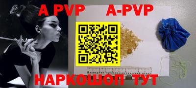 MDMA Premium VHQ Бузулук