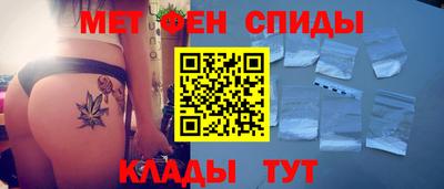 MDMA Premium VHQ Бузулук