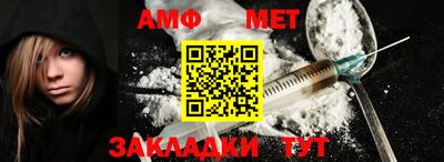 MDMA Premium VHQ Бузулук
