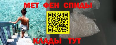 MDMA Premium VHQ Бузулук