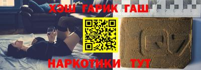 mdpv Будённовск