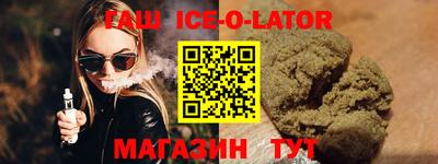 MDMA Premium VHQ Бузулук