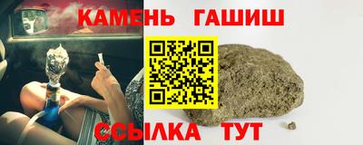 эйфоретик Коммунар