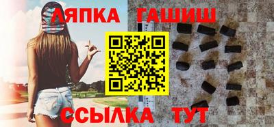 MDMA Premium VHQ Бузулук